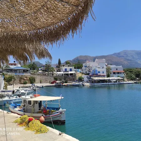 Villa Akrotiri Beach Villa *